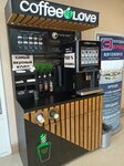 Coffeelove (Shlisselburgskiy Avenue, 5к1) ، آلة القهوة