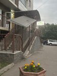 Otbasy Home (Fedor Solodovnıkov kóshesi, 21), real estate agency