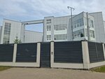 FGBU Avtotransportny kombinat (Smolyanaya Street, 14), empresa de transporte motorizado, depósito de vehículos