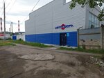Автосфера (Usolskaya Street, 15Т), car service, auto repair