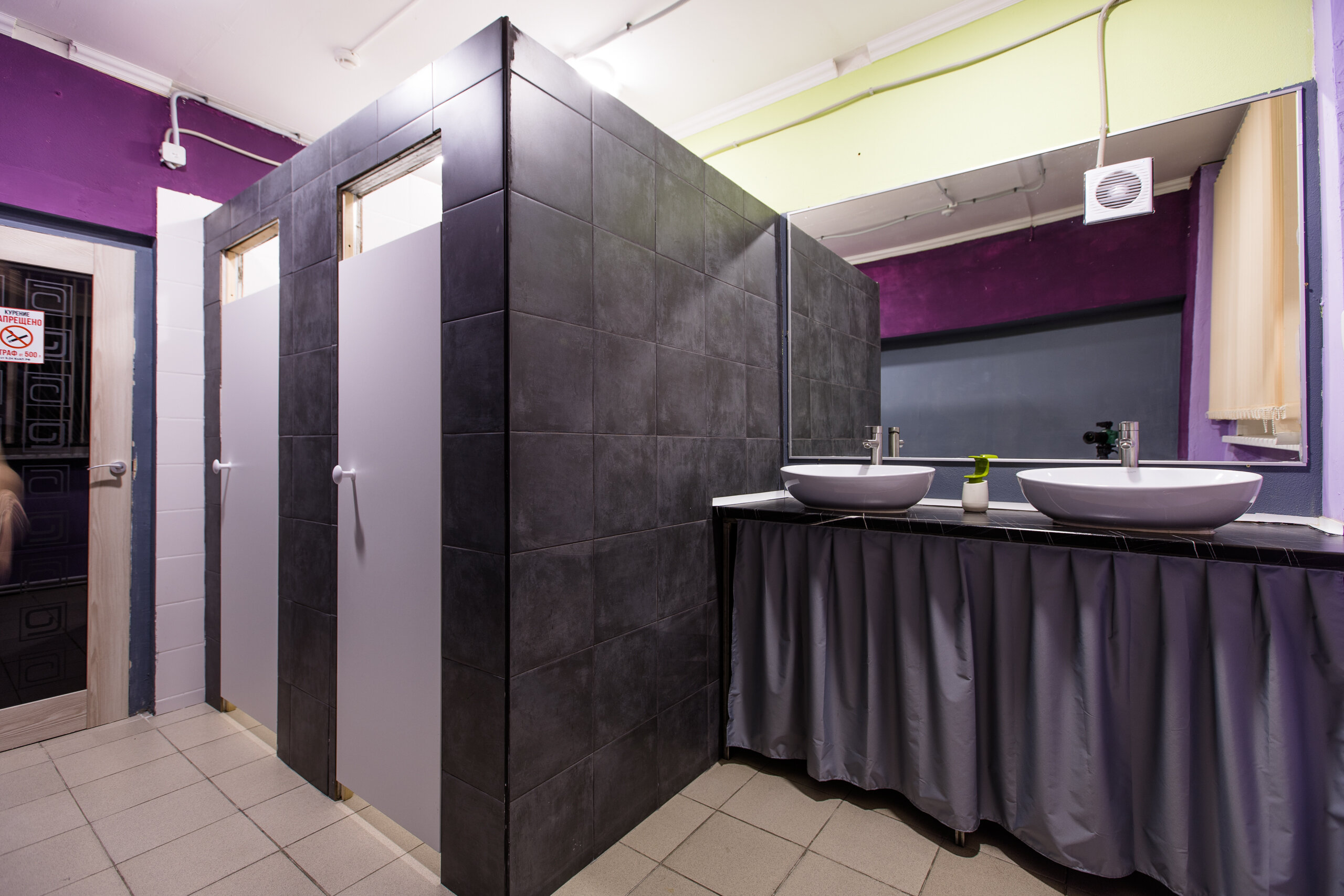 Фото Навруз