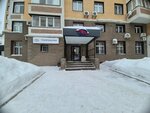 Трубопроводсервис (Rikharda Zorge Street, 70/2), trabajo de encuesta