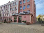 БНТУ, гандбол (Niezaliezhnasci Avenue, 45), club deportivo, sección