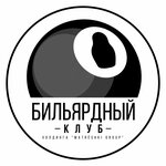 Shkola bilyarda № 1 (Karla Marksa Street, 12к3), billiard hall