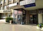 Four Seasons (Sovetskaya Street, 36) ، شركة الإدارة
