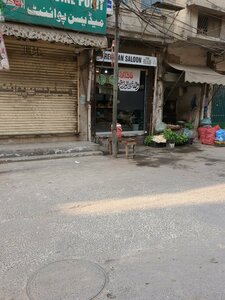 Rehman saloon (Province of Punjab, Lahore, Gawalmandi, Main Bazaar), hairdresser