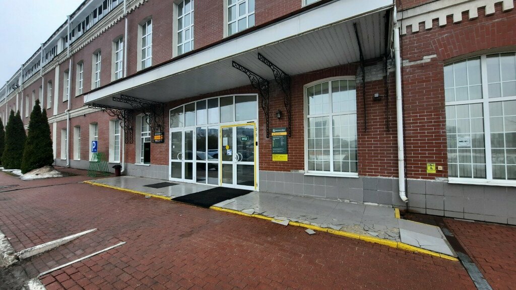 ATM Россельхозбанк, Ivanovo, photo