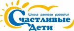 Счастливые дети (Kiparisovaya ulitsa, 2А), jardín de infancia, guardería