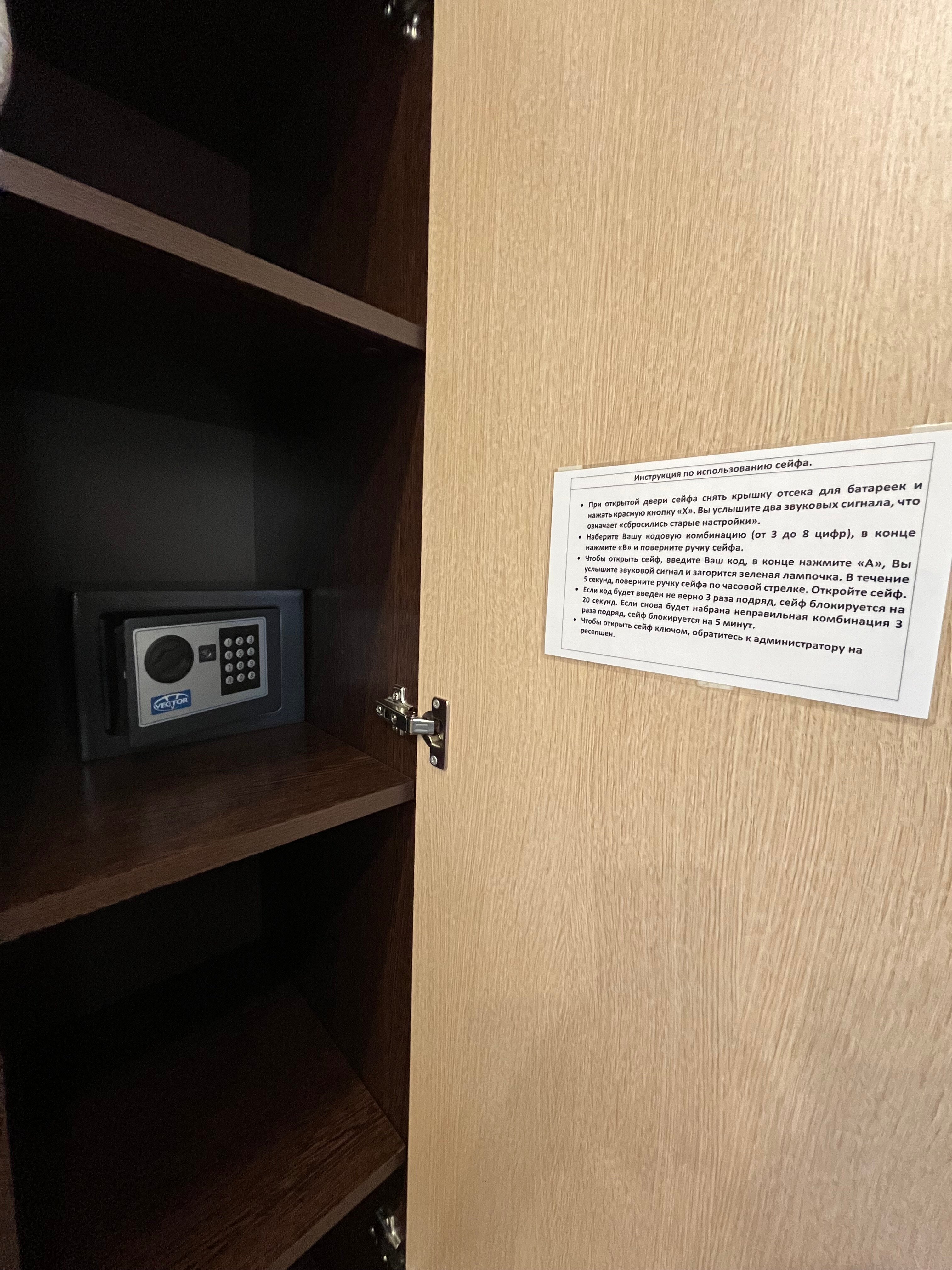 Фото Фламинго