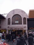 Bursa Tarihi Kapalı Çarşı (Bursa, Osmangazi, Sehrekustu Neighborhood, Ulucami Avenue, 32), shopping mall
