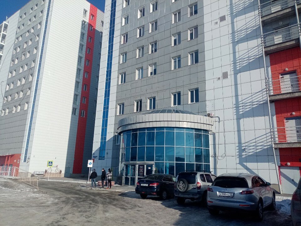 Фото Континент