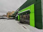 Пункт приема одежды, прочего вторсырья (Repischeva Street, 13к1), charity container