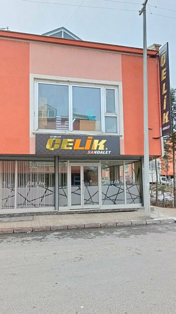 Shoe company Ravin, Konya, photo