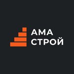 АМАСтрой (Chyrvonapartyzanskaja Street, 53) ، شركة بناء