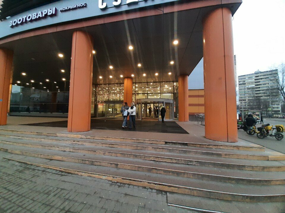 Gift and souvenir shop M O D E L L i S i M O, Moscow, photo