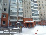 Олимпик (Krasnoarmeysky Avenue, 59А), fitness club