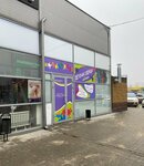 Pugoffka (prospekt Druzhby, 109А), children's clothing store