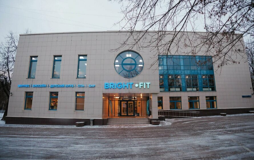 Fitness club Bright Fit, Moscow, photo