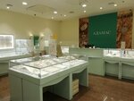 Adamas (Sharapovskiy Drive, вл2), jewelry store
