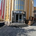 Dogan Metal (Konya, Karatay, Fevzicakmak Neighborhood, 10648th Street, 7), empresa manufacturera