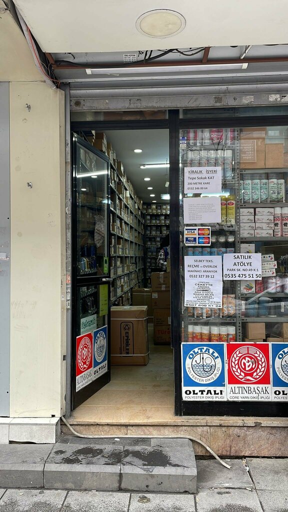 Haberdashery and accessories shop Uzay Group Textile Yarn Industry, Istanbul, photo