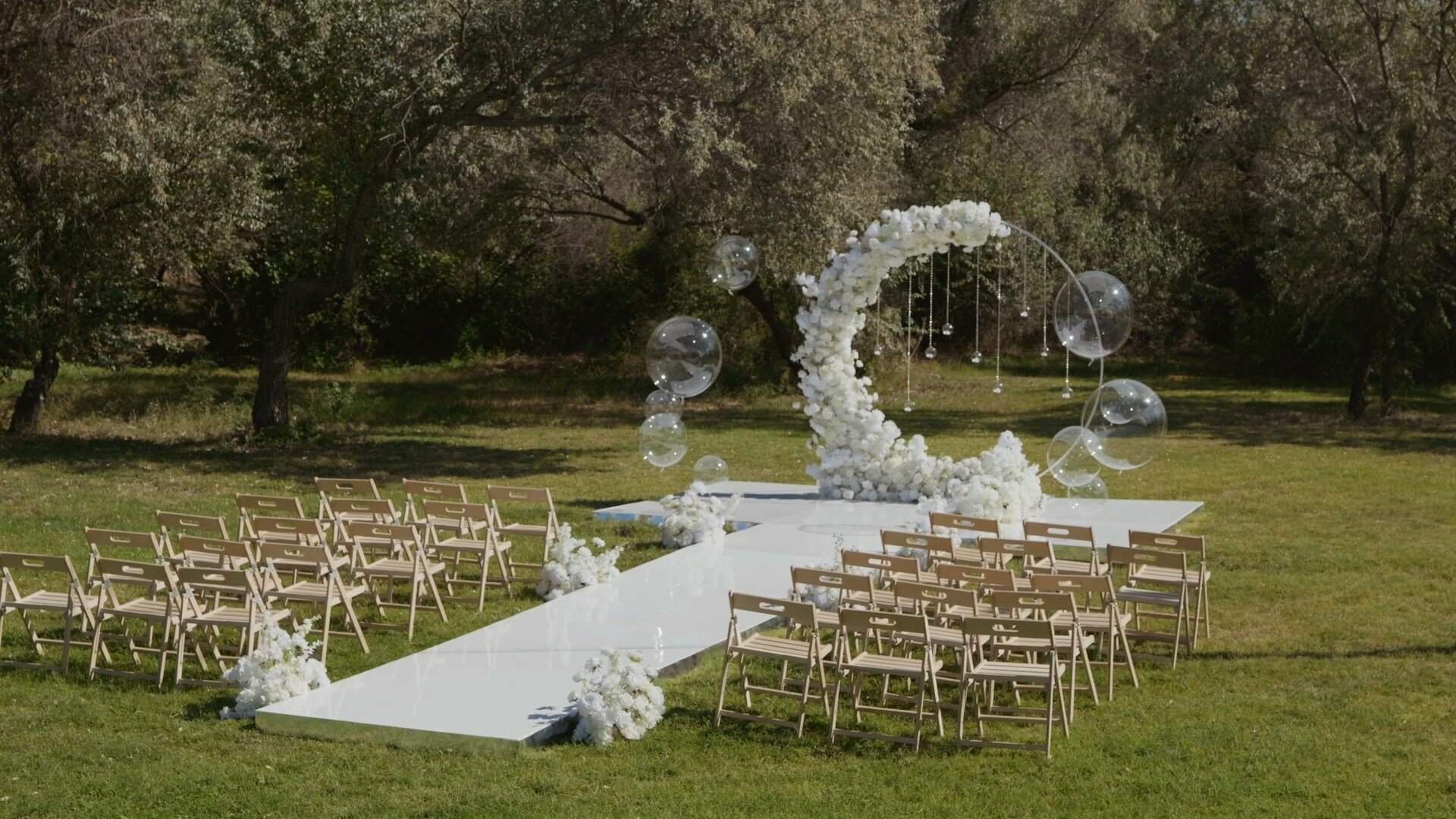 Фото Загородный парк Баклушино