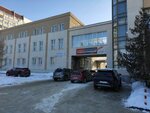Столовая (Universitetskaya Naberezhnaya Street, 40к2), canteen