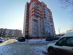 Bankruptcy Center (ulitsa Kommunarov, 2) ، محكمة التحكيم