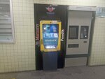 Istanbul Card Loading Machine (Istanbul, Pendik, Yeni Neighborhood), ticket machine