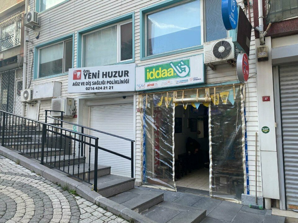 Dental clinic New Huzur Oral and Dental Health Polyclinic, Istanbul, photo