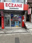 Marmara Pharmacy (Istanbul, Arnavutkoy, Necip Fazil Avenue, 33B) ، صيدلية