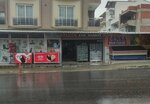 Densa Shopping Center (İzmir, Bornova, İnönü Mah., Şehit Mustafa Cad., 85A), tienda de productos
