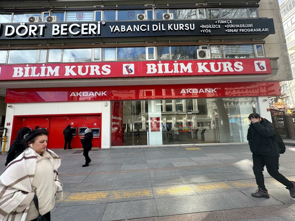 ATM Akbank, Ankara, photo