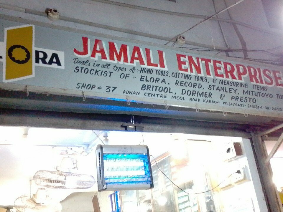 Hardware store Jamal enterprise, Karachi, photo