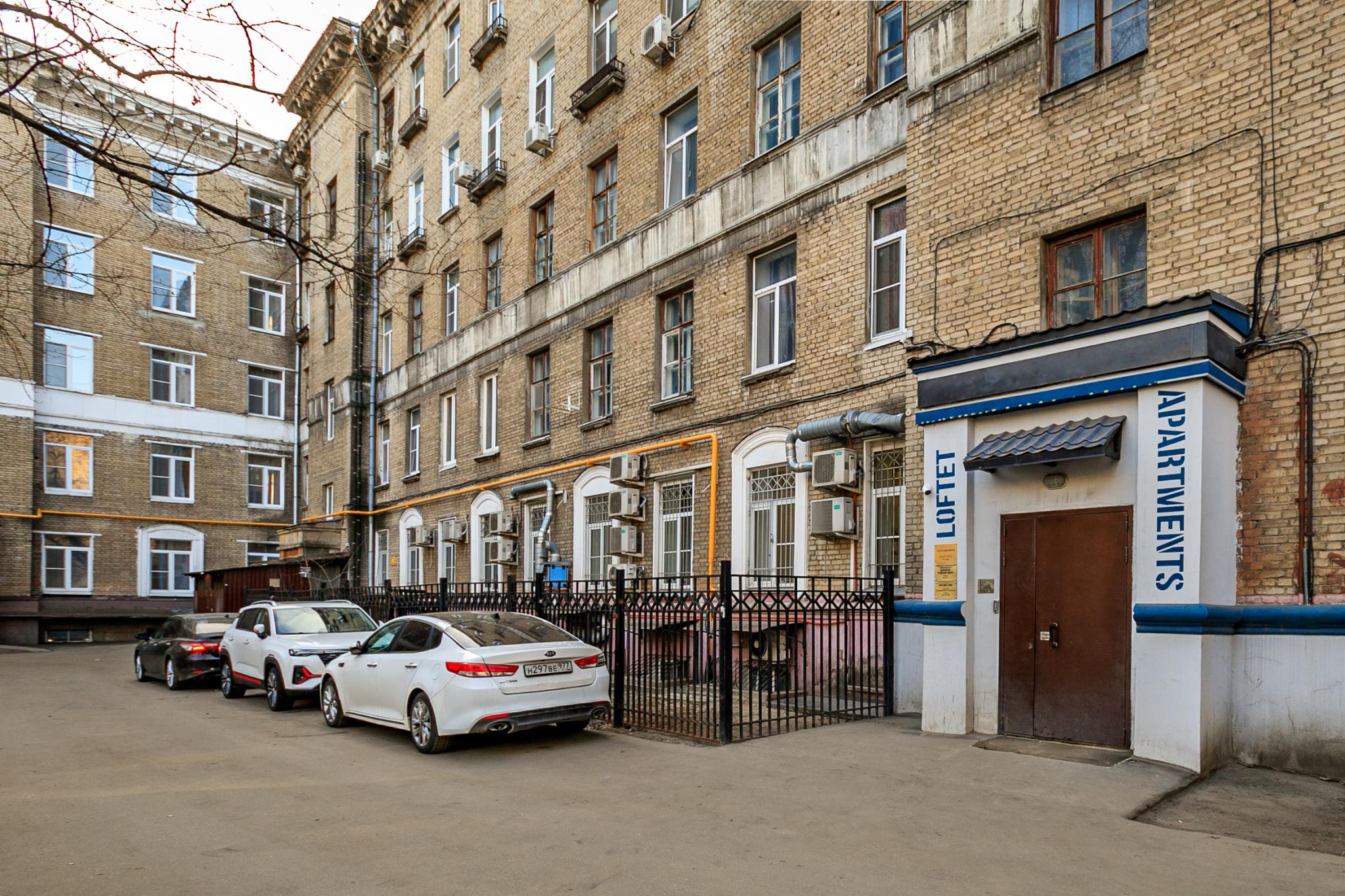 Фото Дубровка