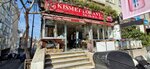 Kismet Restaurant (İstanbul, Besiktas, Dikilitaş Mah., Emirhan Cad., 55) ، مطعم