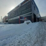 Avto vektor (Kondomskoye Highway, 4Б), vidrio de automóvil
