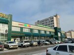 Драйв (Kommunalnaya Street, 21Б), entertainment center