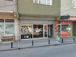 Kilinçlar tobacco nargile (Istanbul, Sancaktepe, Akpinar Neighborhood, Aksemsettin Avenue, 24A), estanco