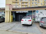 Steering centr (Azizova Street, 67), car service, auto repair