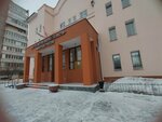 Главное бюро медико-социальной экспертизы по Омской области (ulitsa Maslennikova, 43), medical and social expertise