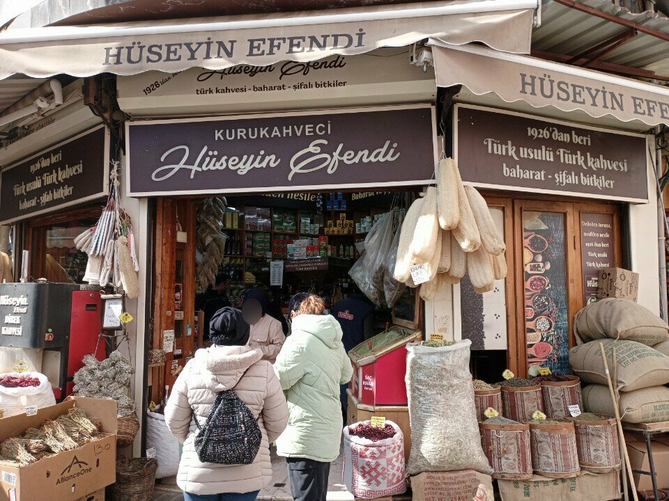 Cafetería Kurukahveci Huseyin Efendi, , foto