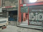 Wise Inn (Istanbul, Beyoglu, Kemankes Karamustafapasa Neighborhood, Kolemen Street, 5) ، مركز أعمال