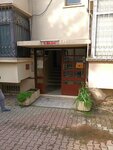 Tugce Alp Beauty (Istanbul, Sisli, Esentepe Neighborhood, Tevfik Erdonmez Pasha Street, 3) ، صالون تجميل