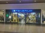 Fenerium (Istanbul, Bakirkoy District, Yakut Street, 5A), clothing store