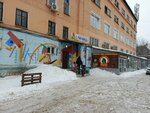 Party rooms (ulitsa Griboyedova, 108), rental of venues for cultural events