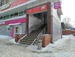 Почта России (Uchebnaya Street, 15), parcel automat