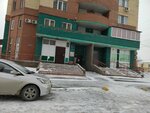 Полет (ulitsa 9-ya Liniya, 195) ، شركة الإدارة