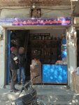 Bismillah electronics (Rehmanpura Colony, Asif Ali Road, 297), household appliances store
