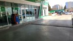 Market (Hеnifе Еlеsgеrov Street, 2) ، محل بقالة
